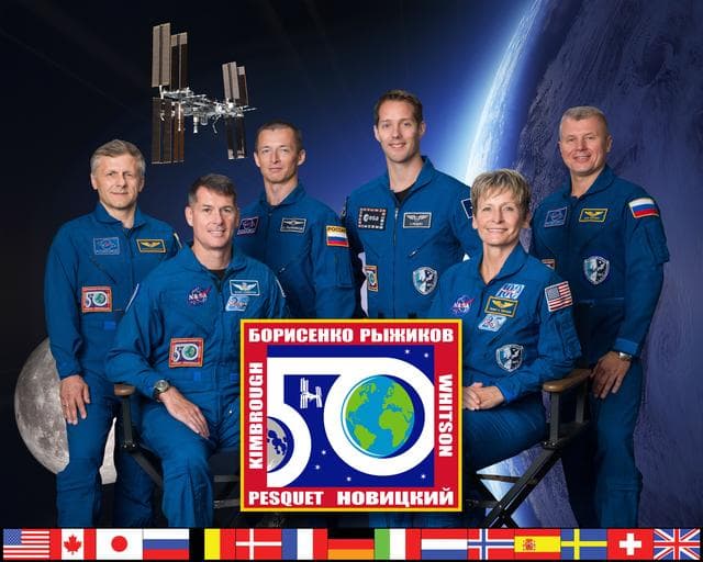 NASA image: iss050-s-002