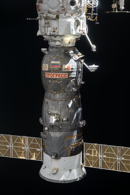 NASA image: iss050e037462