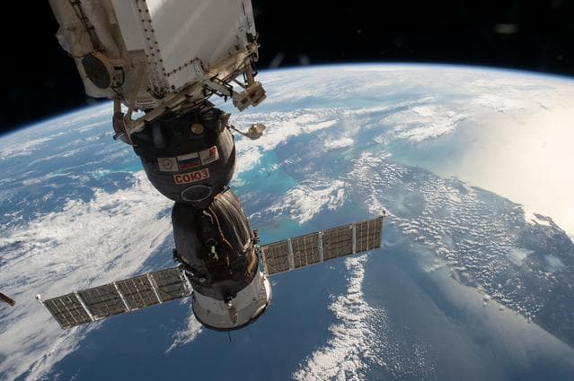 NASA image: iss050e038462