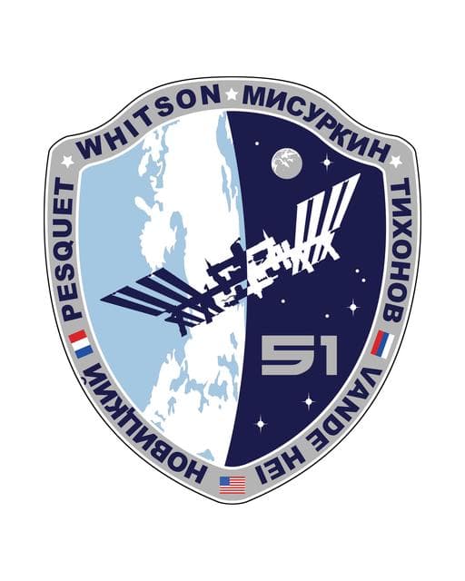 NASA image: ISS051-S-001