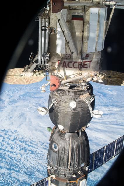 NASA image: iss053e210873