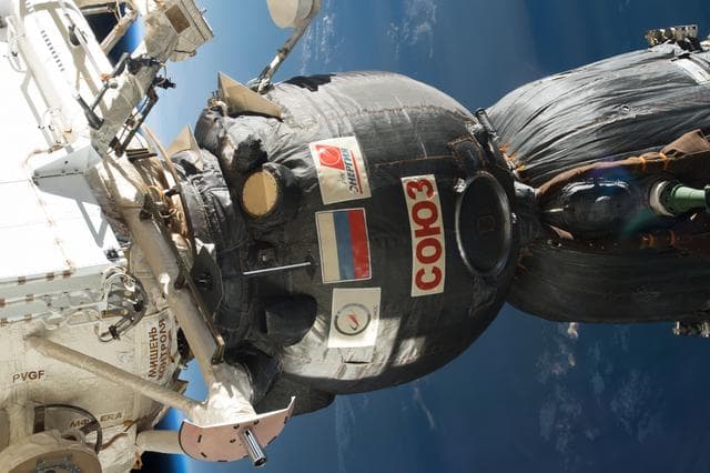NASA image: iss053e235197