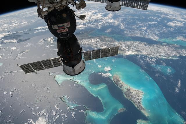 NASA image: Earth Observation