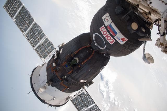 NASA image: Earth observation taken by the Expedition 56 crew
