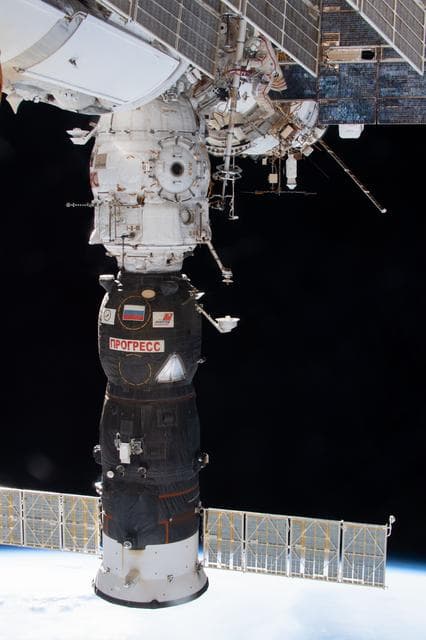 NASA image: EVA 45