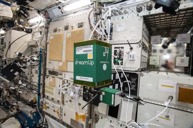 NASA image: iss057e105655