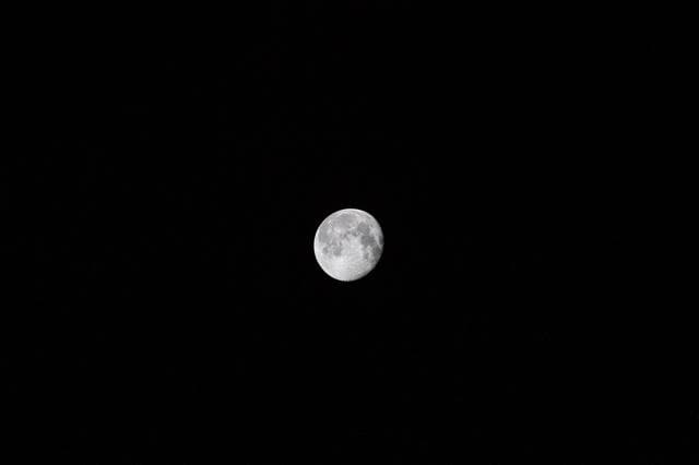 NASA image: The Earth's moon in its waning gibbous stage