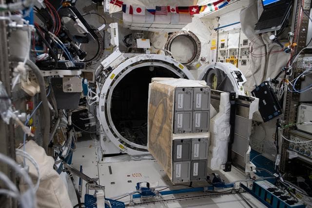 NASA image: iss060e001618