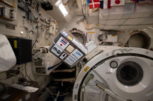 NASA image: iss060e015700