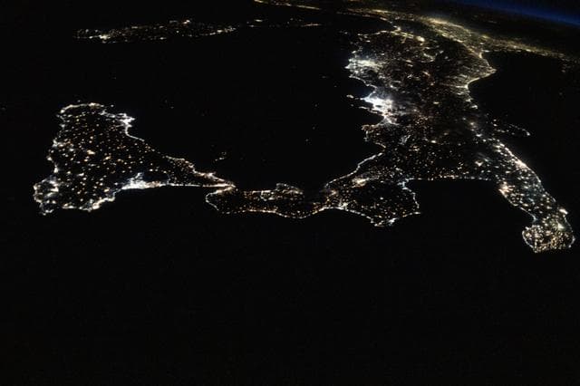 NASA image: Earth Observations