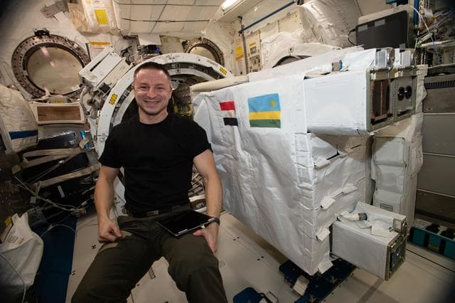 NASA image: iss061e048841