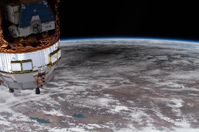 NASA image: iss063e031761