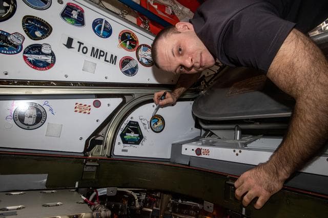 NASA image: iss063e073924