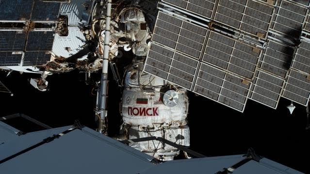 NASA image: iss063e082811