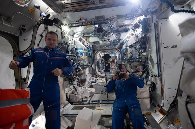 NASA image: iss064e004880