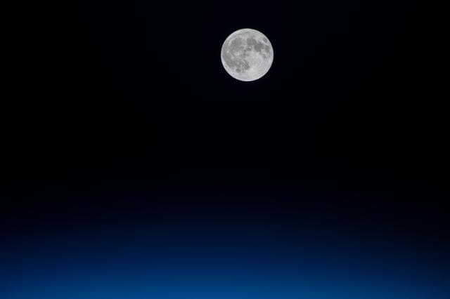 NASA image: iss064e008767