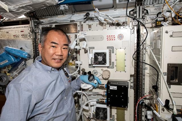 NASA image: iss064e020149