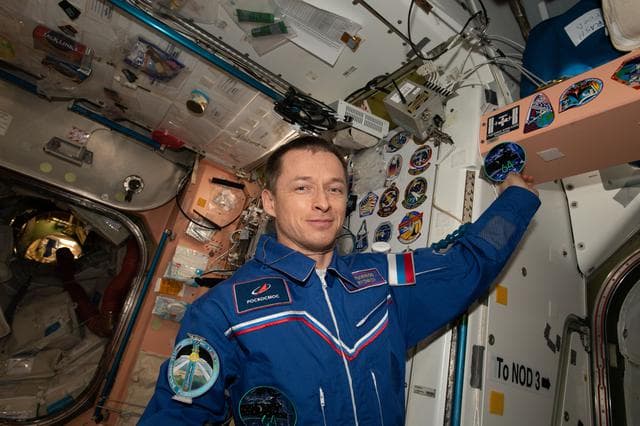 NASA image: iss064e020876
