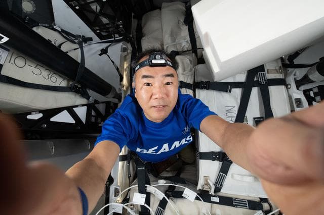 NASA image: iss064e021855