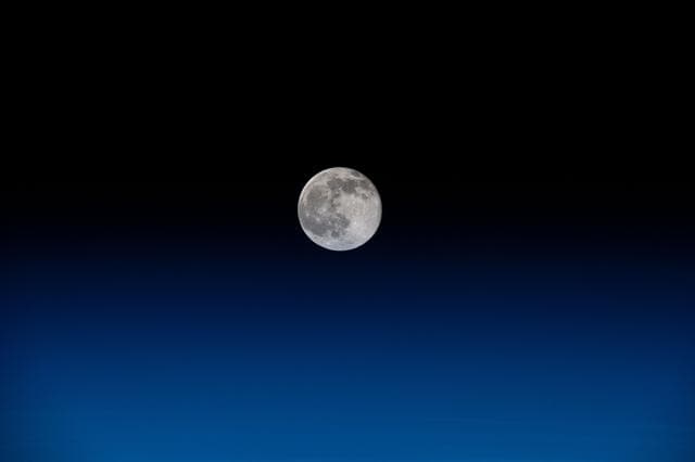 NASA image: iss064e027820