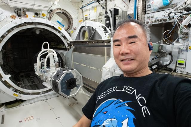 NASA image: iss064e035270