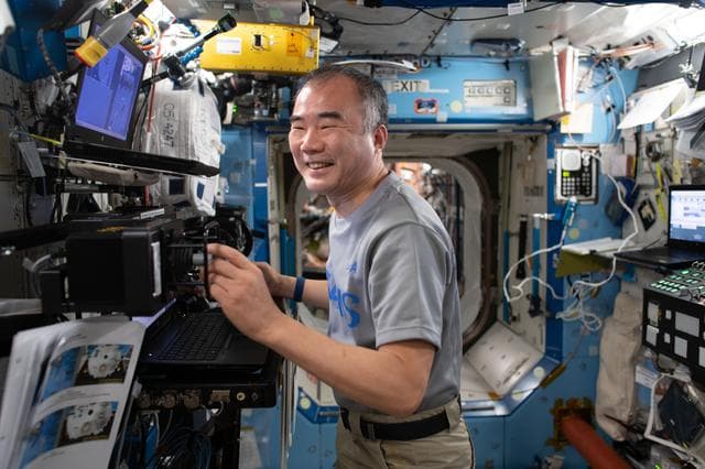 NASA image: iss064e035633