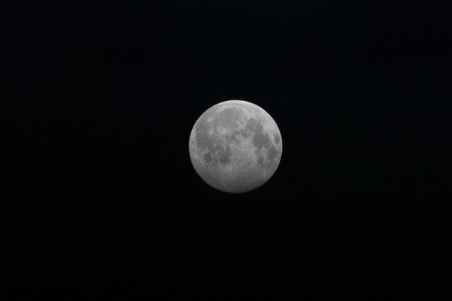 NASA image: iss064e047163