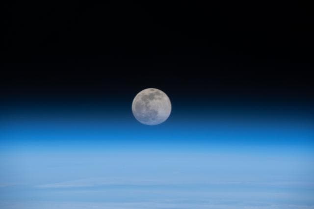 NASA image: iss064e048264