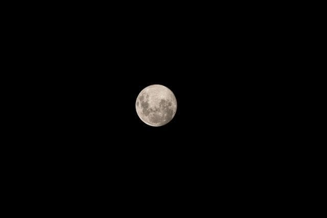 NASA image: Moon