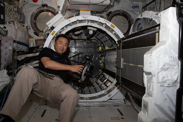 NASA image: iss065e045729