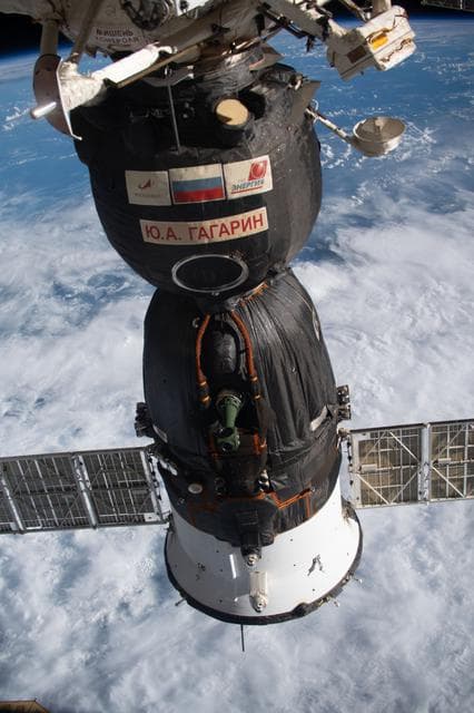 NASA image: iss065e053334