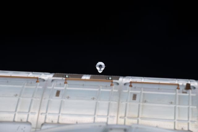 NASA image: iss065e086862