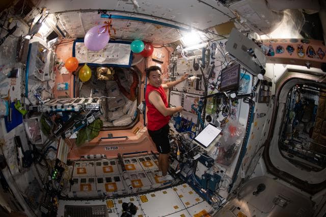 NASA image: iss065e087510
