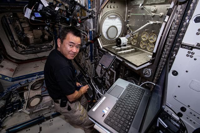 NASA image: iss065e135164