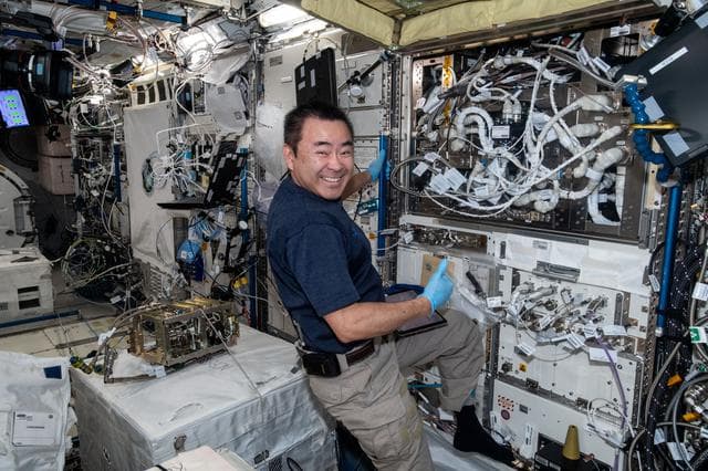 NASA image: iss065e212128