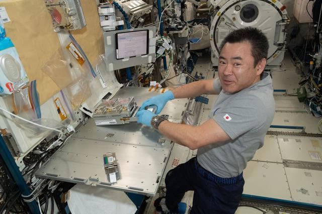 NASA image: iss065e277007