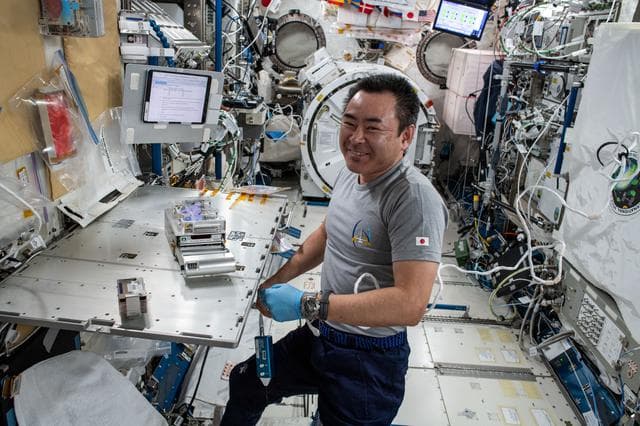 NASA image: iss065e277599