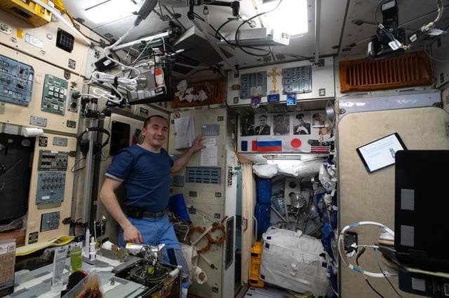 NASA image: iss065e349552
