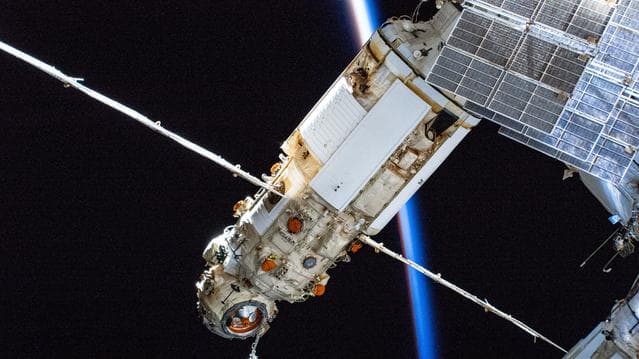 NASA image: iss066e083228
