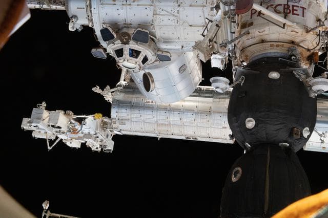 NASA image: iss066e115535