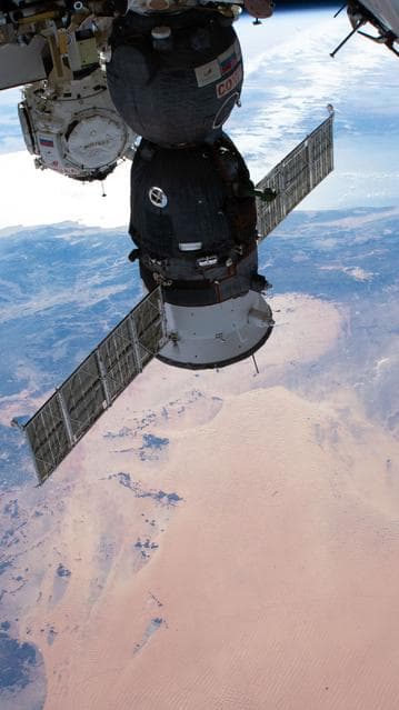 NASA image: iss066e125410