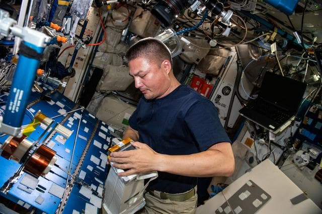 NASA image: iss067e065353