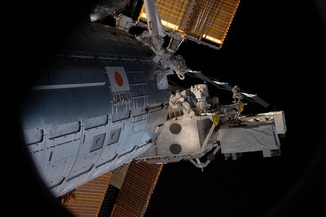 NASA image: iss067e065626