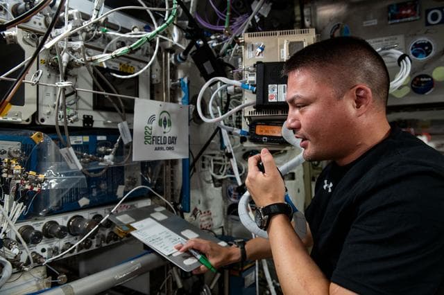 NASA image: iss067e175040