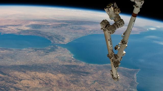 NASA image: iss067e270597