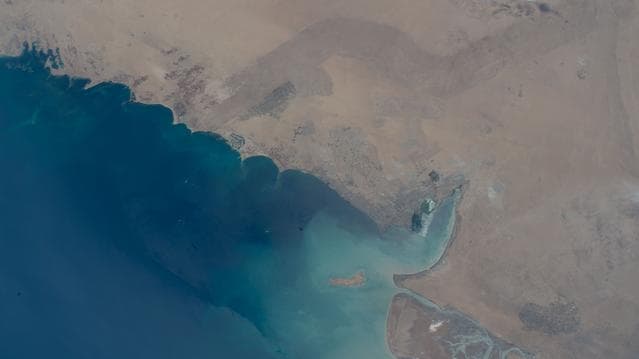 NASA image: iss067e284429
