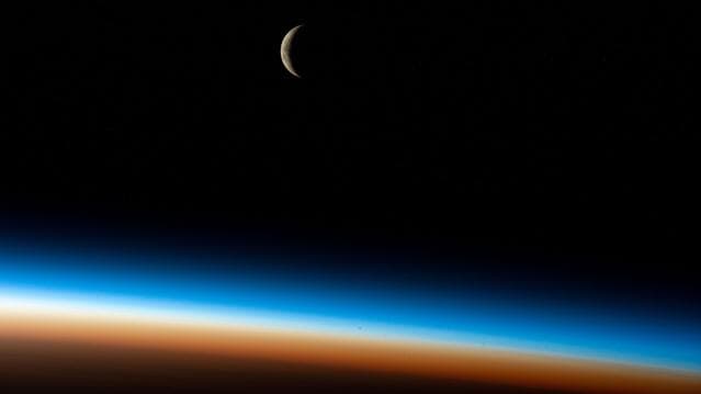 NASA image: iss068e004256