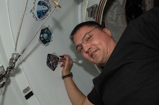 NASA image: iss068e016454