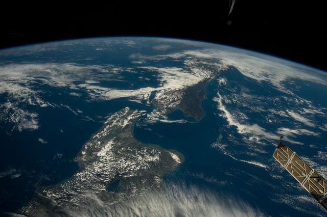 NASA image: Earth observation taken by Expedition 68 crew