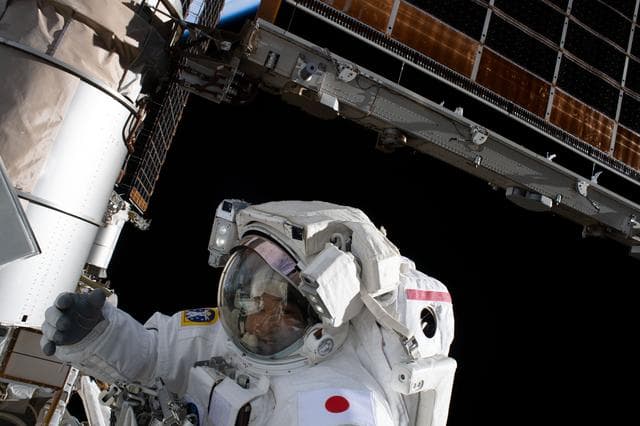 NASA image: iss068e041240